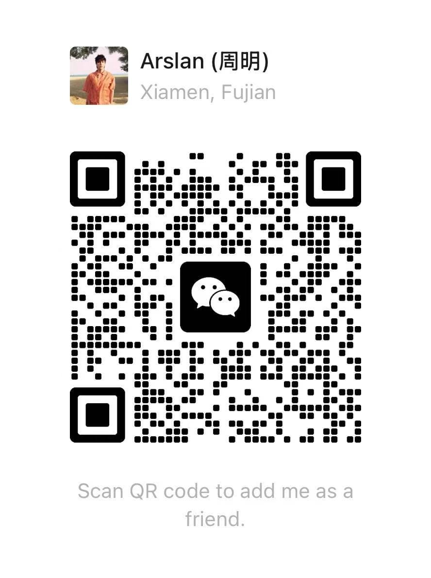 Arslan WeChat QR code — Xiamen, Fujian